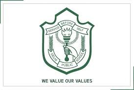 DELHI PUBLIC SCHOOL,  Raipur, Chhattisgarh