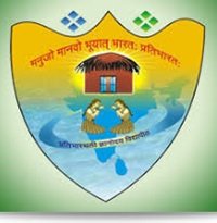 Pratibhasthali Gyanodaya Vidyapeeth, Jabalpur, Madhya Pradesh