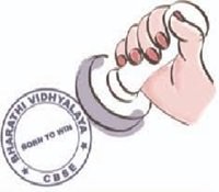 BHARATHI VIDHYALAYA, Erode, Tamil Nadu