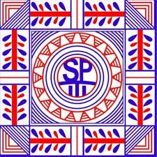 Santiniketan Private ITI, Birbhum